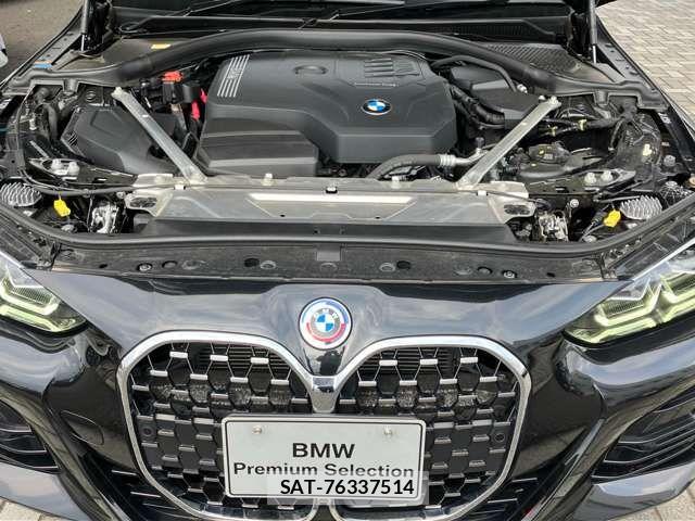 Bmw 4 SERIES 2022-12 8740859-10