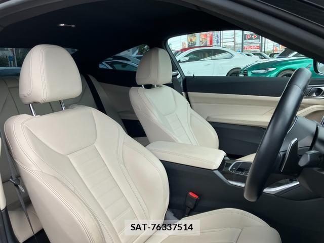 Bmw 4 SERIES 2022-12 8740859-12