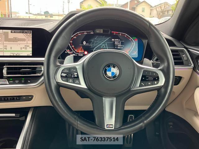 Bmw 4 SERIES 2022-12 8740859-15