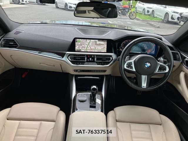 Bmw 4 SERIES 2022-12 8740859-1