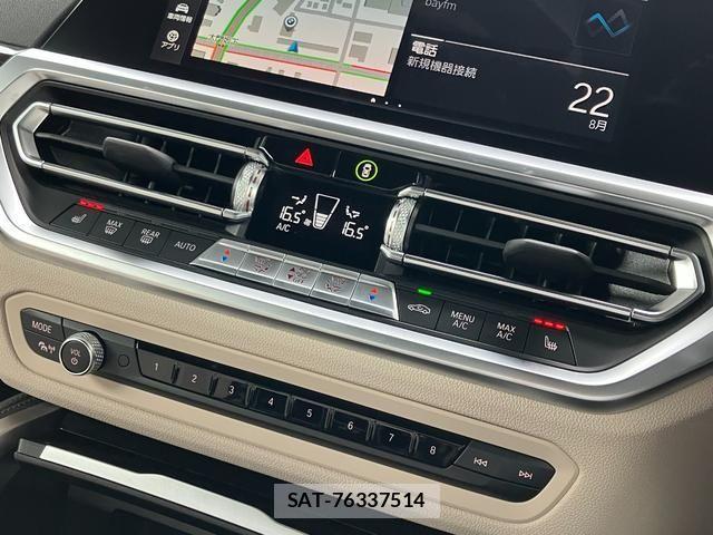 Bmw 4 SERIES 2022-12 8740859-20