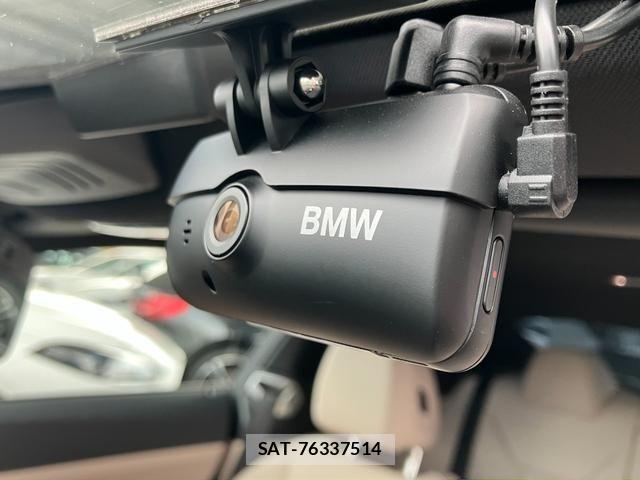Bmw 4 SERIES 2022-12 8740859-22