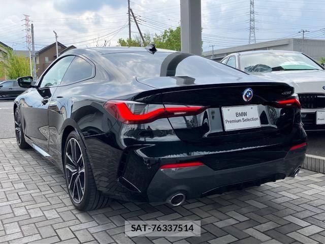 Bmw 4 SERIES 2022-12 8740859-2
