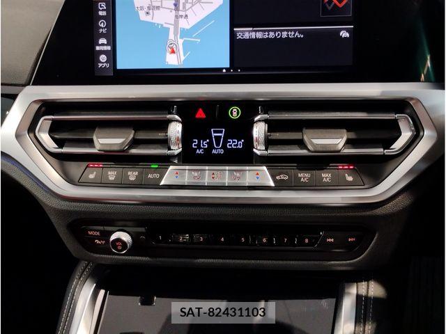 Bmw 4 SERIES 2021-09 8740860-23