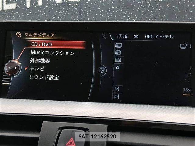 Bmw 4 SERIES 2013-11 8740861-4