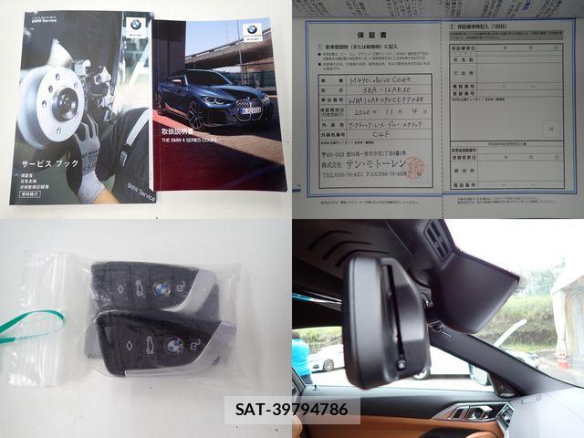 Bmw 4 SERIES 2020-11 8795379-28
