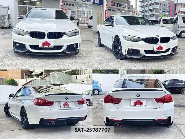 Bmw 4 SERIES 2018-08 8828028-8