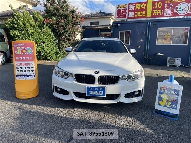 Bmw 4 SERIES 2016-02 1205555-1