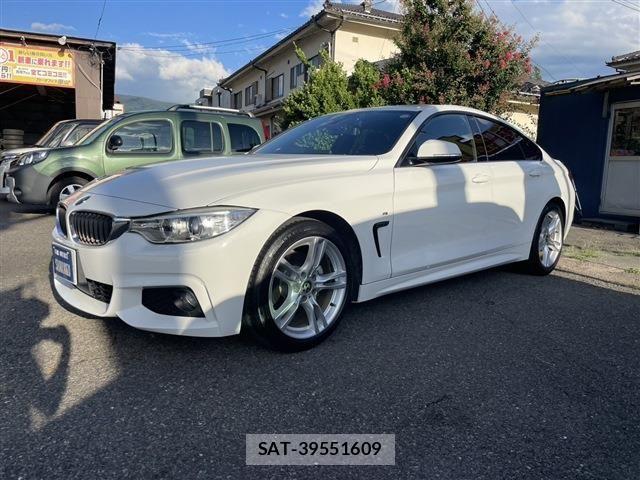 Bmw 4 SERIES 2016-02 1205555-7