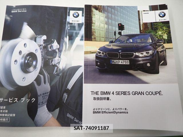 Bmw 4 SERIES 2017-12 2206883-26