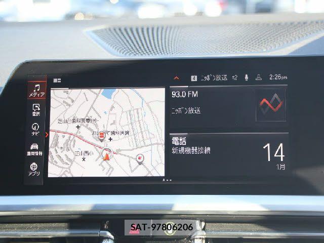 Bmw 4 SERIES 2023-03 2317879-13