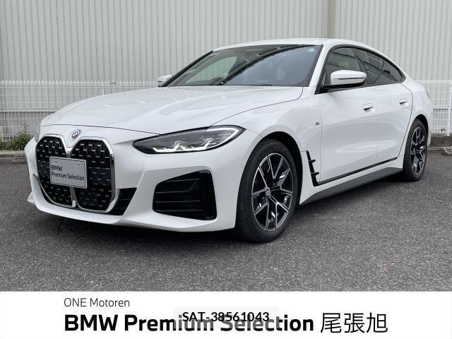 Bmw 4 SERIES 2022-12 2660671-0