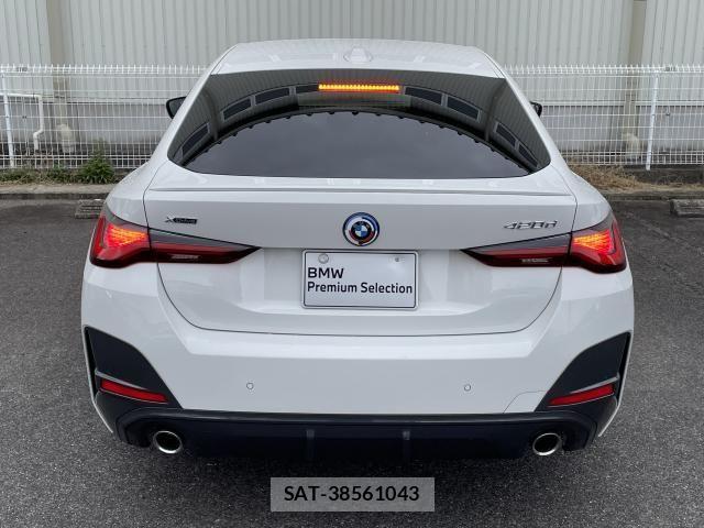 Bmw 4 SERIES 2022-12 2660671-19