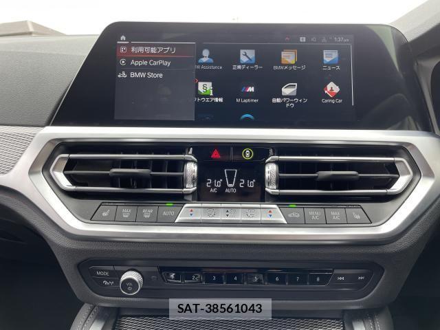 Bmw 4 SERIES 2022-12 2660671-5