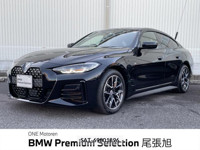 Bmw 4 SERIES 2023-04 2660673-0