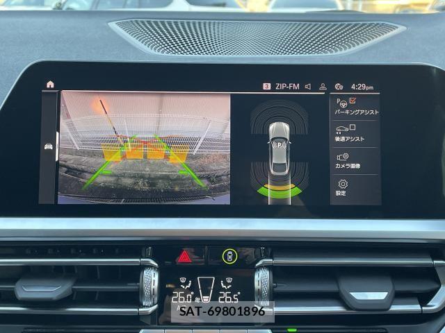 Bmw 4 SERIES 2023-04 2660673-5