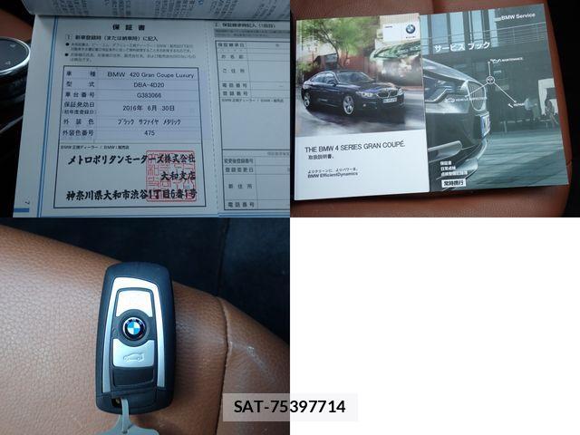 Bmw 4 SERIES 2016-06 2776062-28
