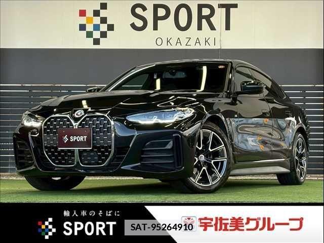 Bmw 4 SERIES 2022-07 3064244-0