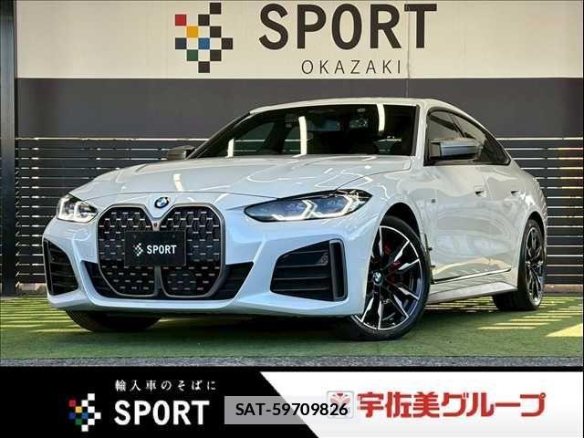 Bmw 4 SERIES 2022-02 3661453-0