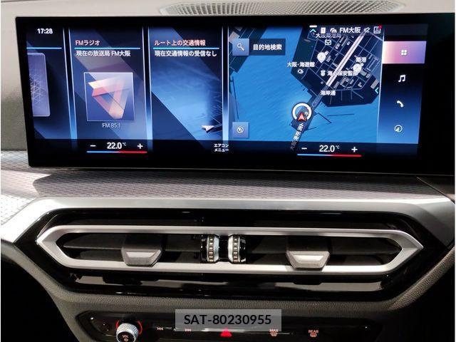 Bmw 4 SERIES 2023-06 4587709-20