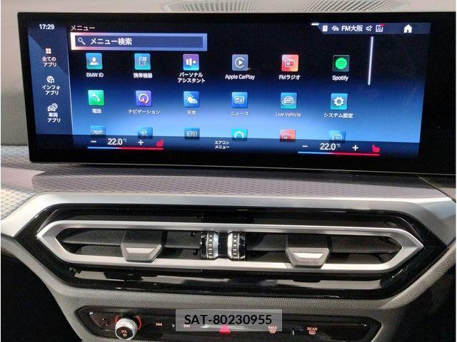 Bmw 4 SERIES 2023-06 4587709-21