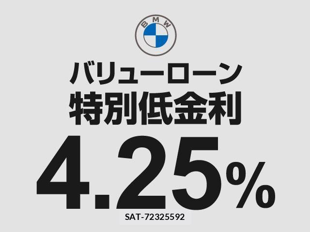 Bmw 4 SERIES 2022-12 5860611-5
