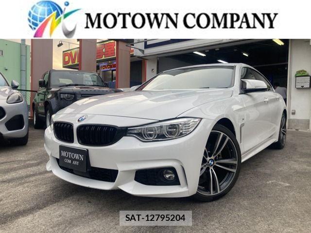 Bmw 4 SERIES 2016-02 5860616-0