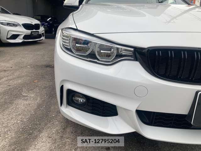 Bmw 4 SERIES 2016-02 5860616-13