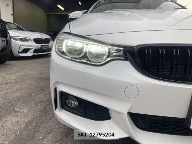 Bmw 4 SERIES 2016-02 5860616-15