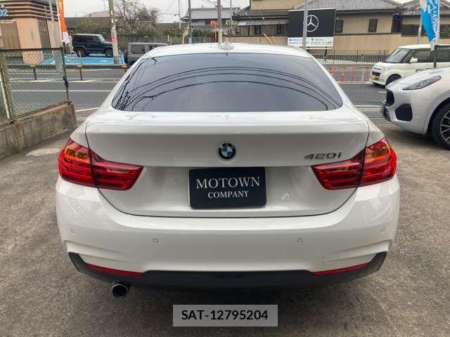 Bmw 4 SERIES 2016-02 5860616-1