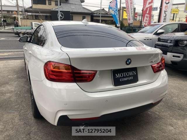 Bmw 4 SERIES 2016-02 5860616-20