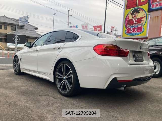 Bmw 4 SERIES 2016-02 5860616-23