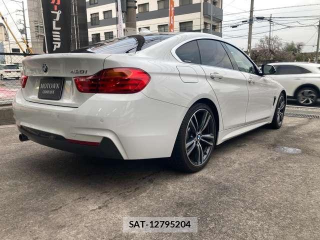 Bmw 4 SERIES 2016-02 5860616-24
