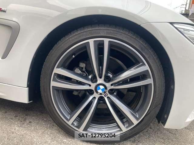Bmw 4 SERIES 2016-02 5860616-29