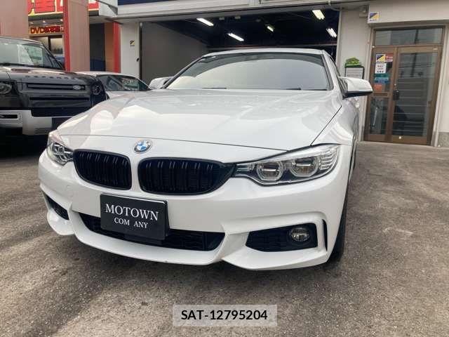 Bmw 4 SERIES 2016-02 5860616-5