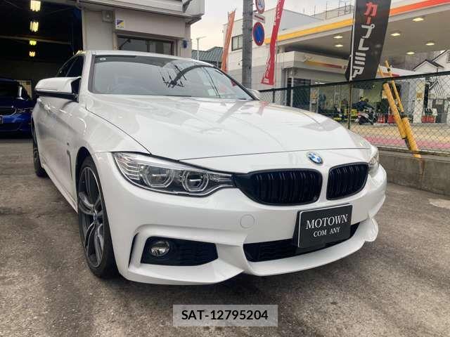 Bmw 4 SERIES 2016-02 5860616-6