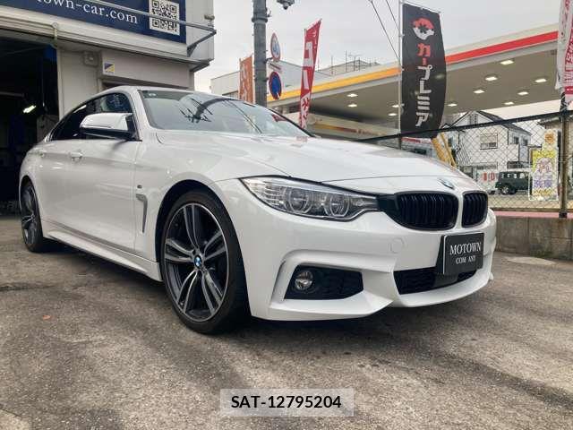 Bmw 4 SERIES 2016-02 5860616-7