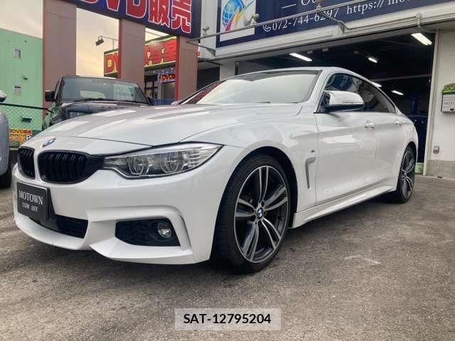 Bmw 4 SERIES 2016-02 5860616-8