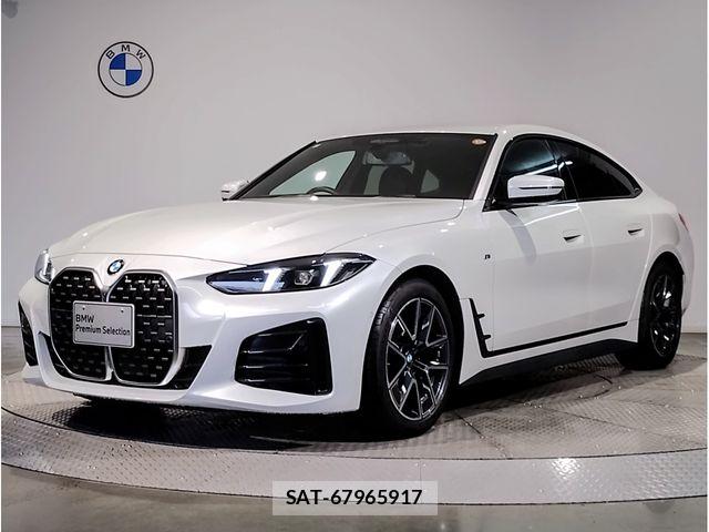 Bmw 4 SERIES 2025-02 5860608-0
