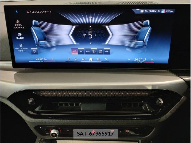 Bmw 4 SERIES 2025-02 5860608-5