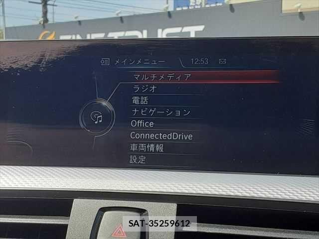 Bmw 4 SERIES 2016-09 5860617-4