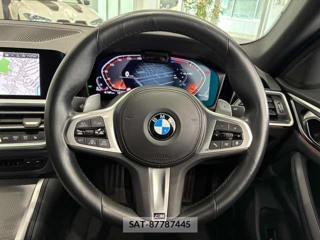 Bmw 4 SERIES 2023-03 6610785-17