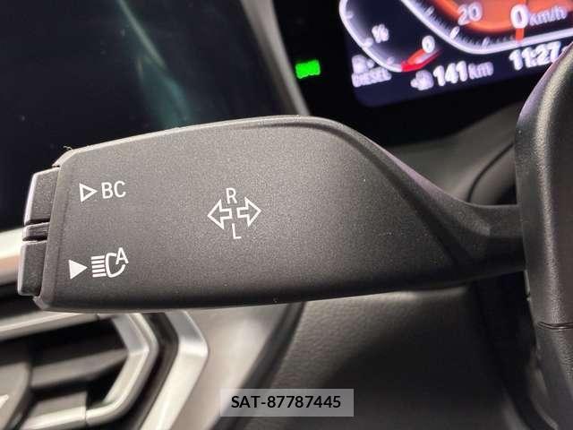 Bmw 4 SERIES 2023-03 6610785-29