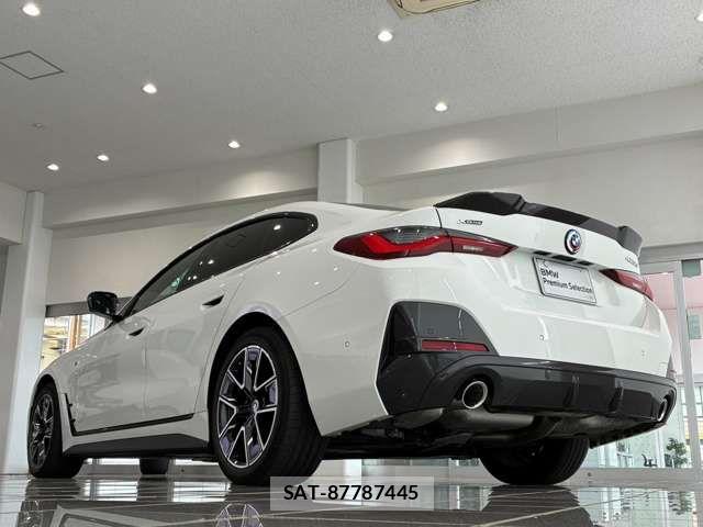 Bmw 4 SERIES 2023-03 6610785-6