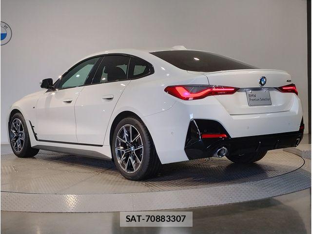 Bmw 4 SERIES 2025-06 6610782-3