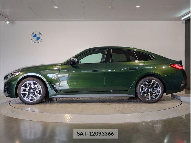 Bmw 4 SERIES 2023-05 6670514-3