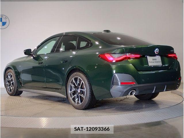 Bmw 4 SERIES 2023-05 6670514-4