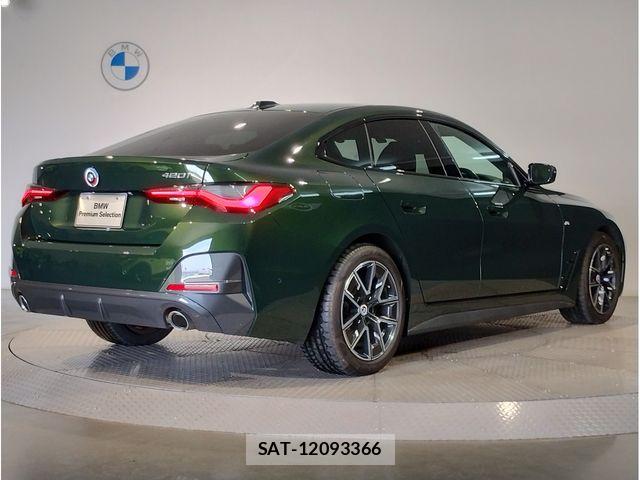 Bmw 4 SERIES 2023-05 6670514-6