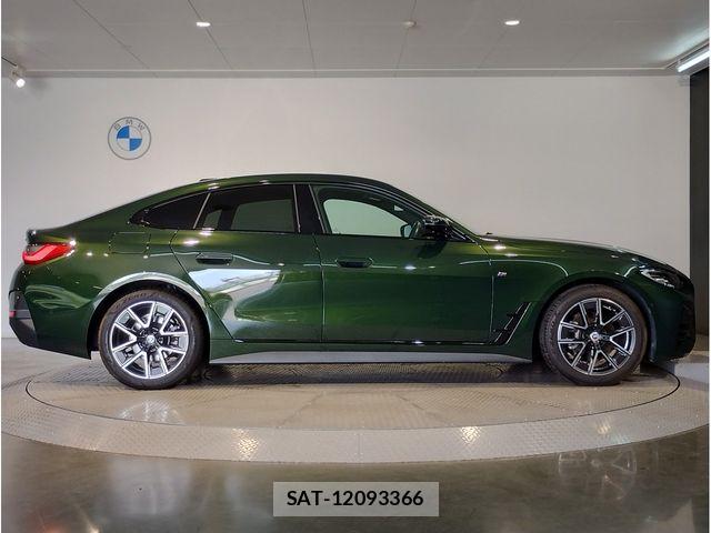 Bmw 4 SERIES 2023-05 6670514-7