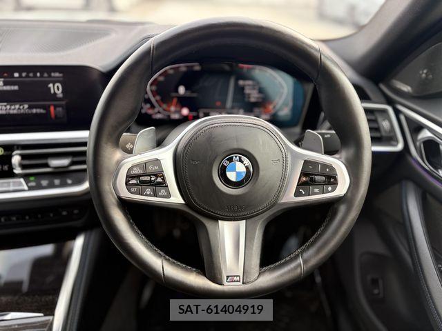 Bmw 4 SERIES 2021-11 6902648-11